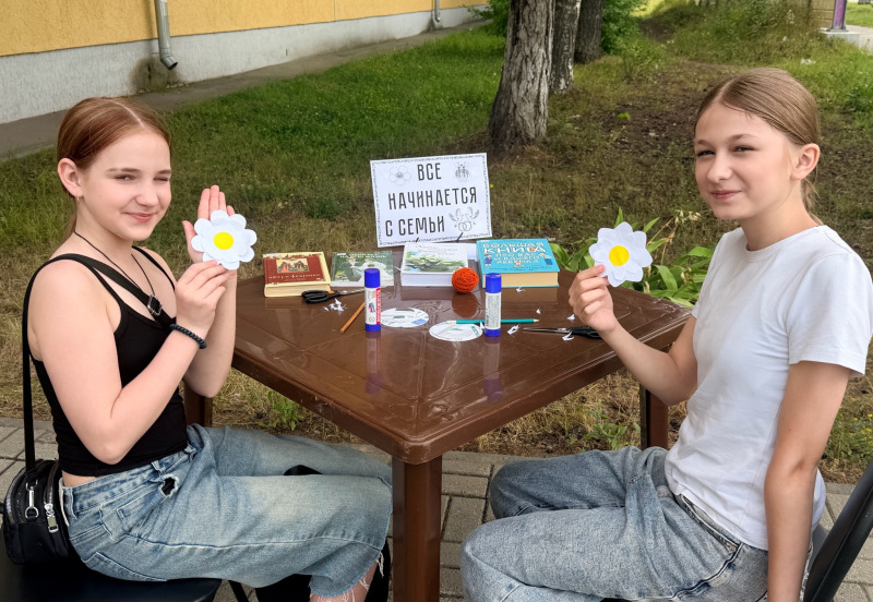 Дарите ромашки любимым
