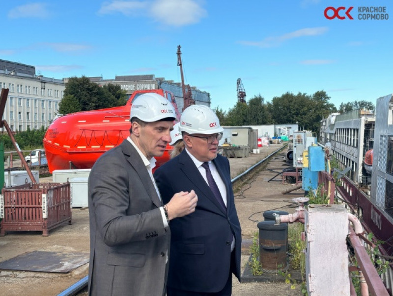 Губернатор Кировской области посетил завод ОСК «Красное Сормово»
