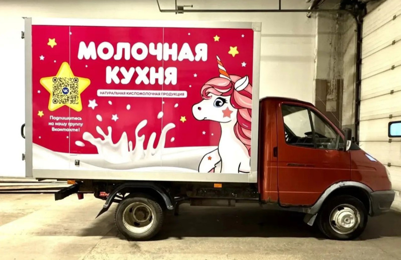 Теперь и по субботам