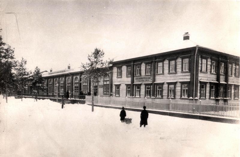 Народная столовая. Сормово. 1900-е годы