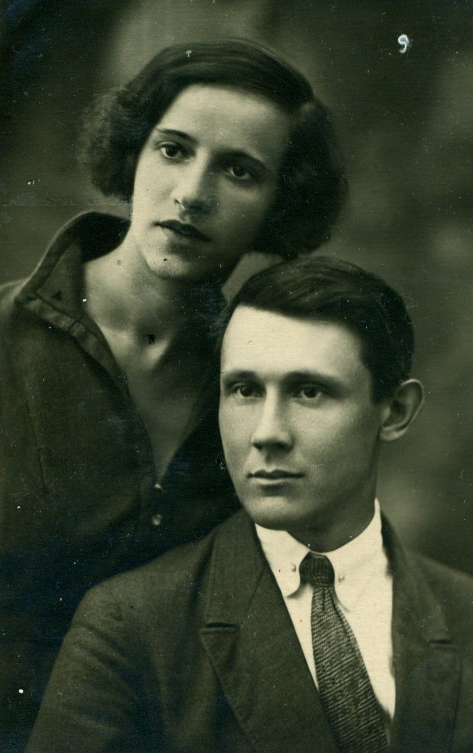Борис и Любовь Бордюг, май. 1934 год.