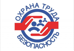 Министерство экономики Республики Бурятия сообщает