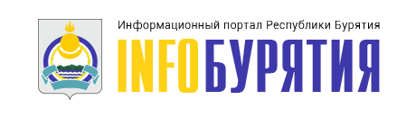 ИнфоБурятия