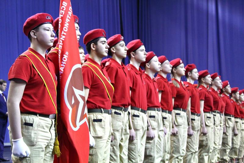 «Юнармия» на марше