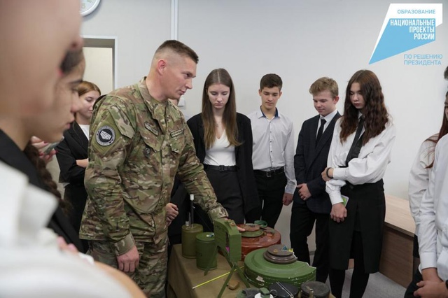 Более 30 тыс. школьников Хабаровского края познакомились с миром профессий в этом году