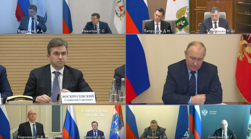 Глава Ивановской области выступил с предложениями по развитию малых городов