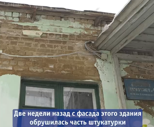Забытый сад. Главе ивановской области пришлось принимать спецрешение по ремонту детского сада