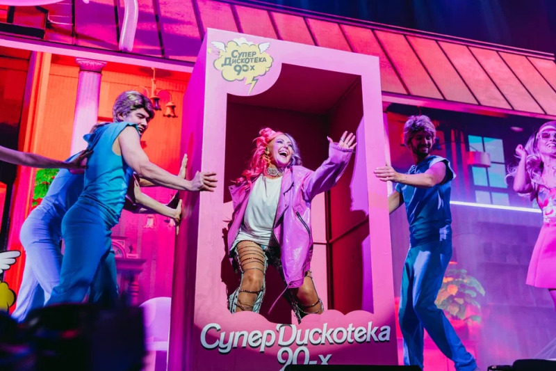 Супердискотека 90-х приедет в Челябинск!