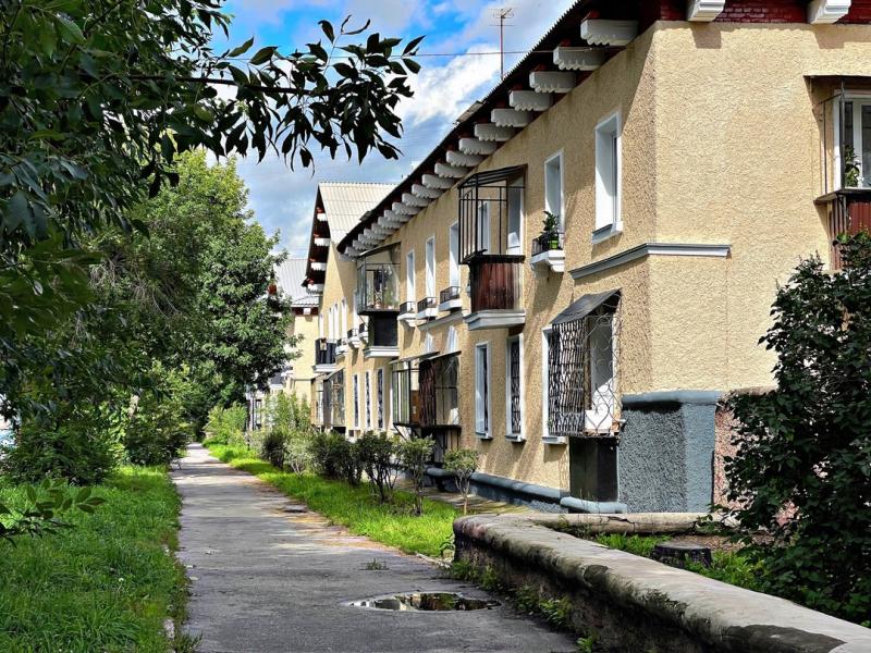 Доброе утро, магнитогорцы