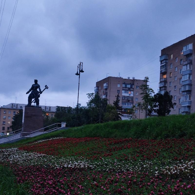Спокойной ночи, магнитогорцы