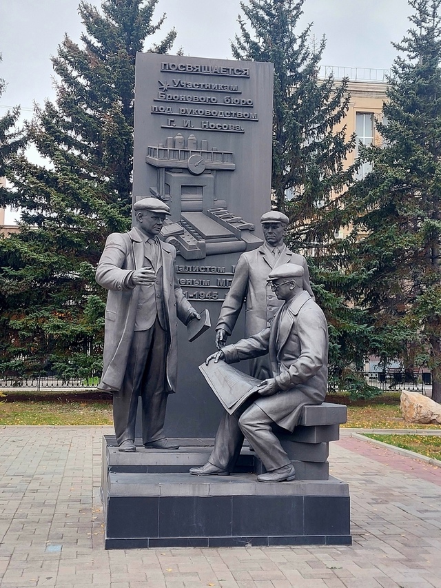 Подходит к завершению наш фотоконкурс, посвященный туризму в Магнитогорске, но еще есть время, чтобы принять участие