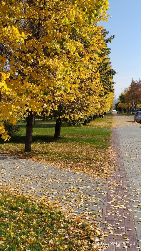 Доброе утро, магнитогорцы