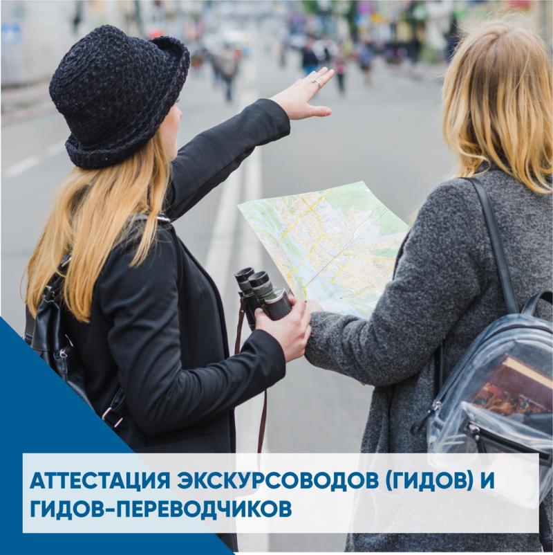 Месье, посмотрите налево! Синьоры, посмотрите направо!