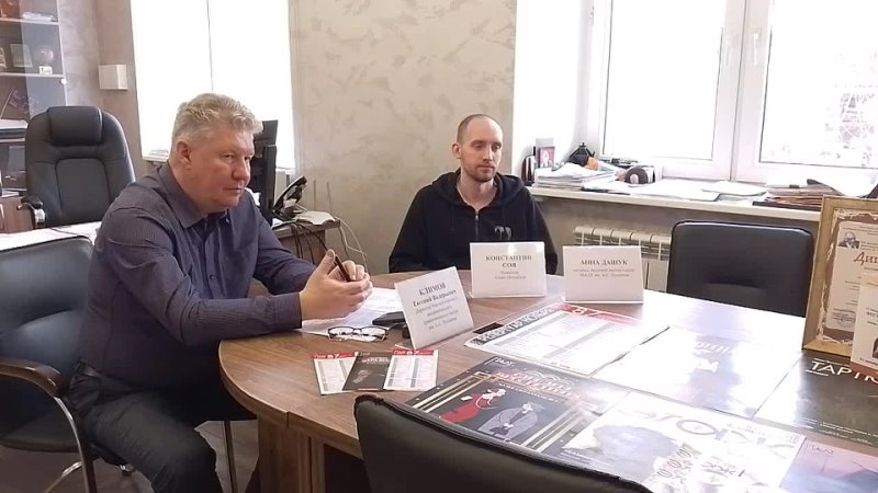 Пресс-конференция в Магнитогорском академическом драматическом театре им. А.С. Пушкина