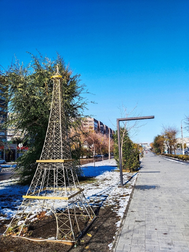Доброе утро, магнитогорцы