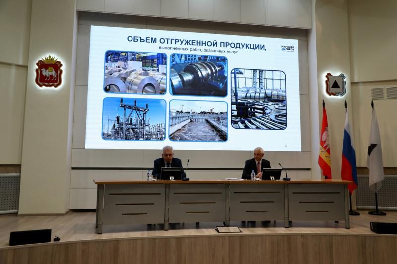 О прогнозе социально-экономического развития города Магнитогорска на 2025 год и плановый период 2026 и 2027 годов рассказала заместитель главы города Александра Макарова.