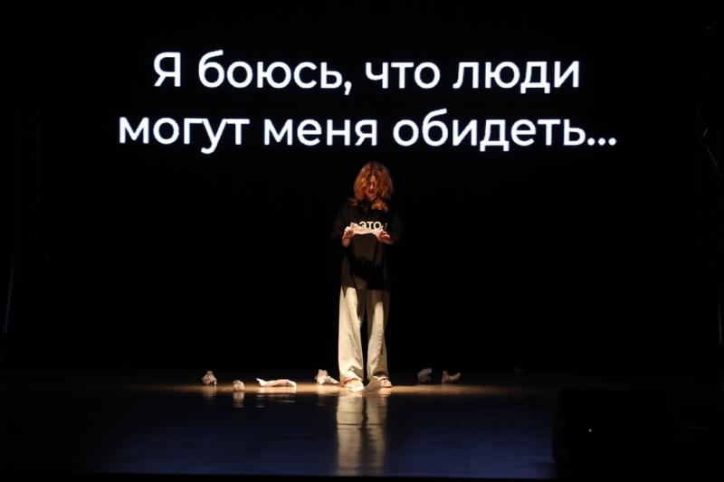 Состоялась премьера спектакля.