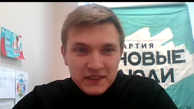 «Новые люди» в Брянской области открывают новый сезон проекта «Я в деле»