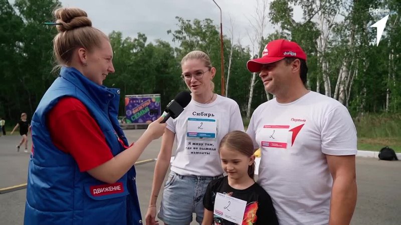 Семейная команда на спортивно-патриотическом фестивале Физкульт Семья