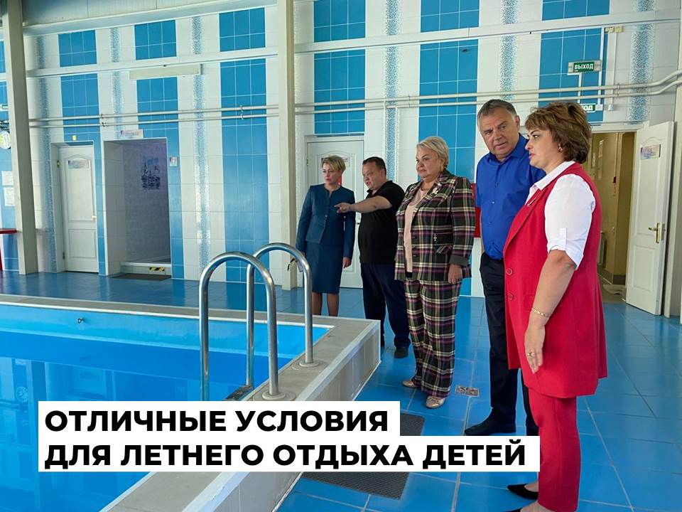 В загородных лагерях Ангарского округа отдохнут девять тысяч детей.