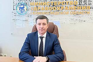 Уважаемые коллеги!