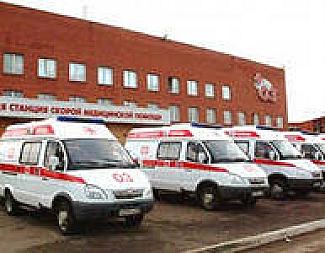 В «скорой» обновили автопарк