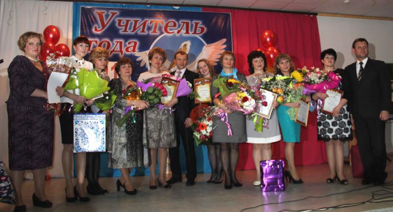 Сверкали гранями педагогического мастерства