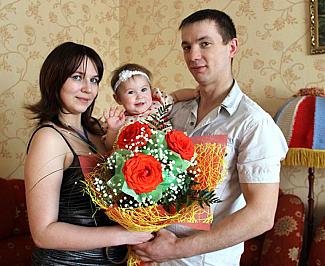 Любовь, умноженная на два