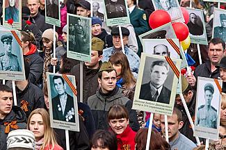 Формируется «Бессмертный полк»