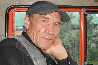 Пропал человек