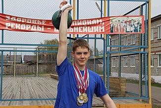 Прощается со школой первомайский чемпион