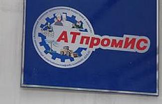В техникуме 30 групп