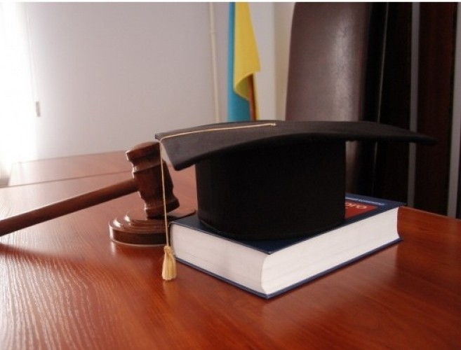 Назначен новый председатель