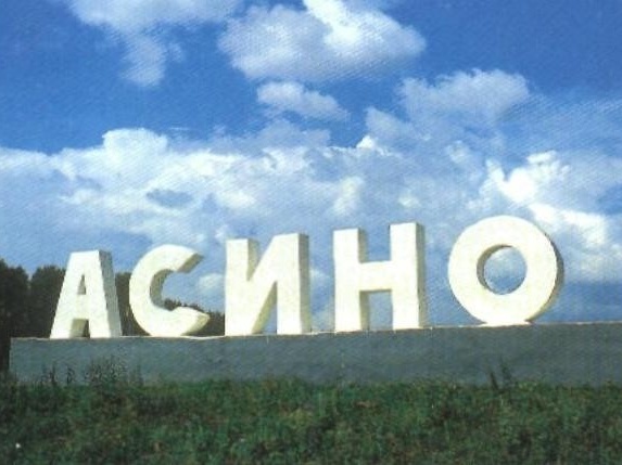 Дети побывали в разных городах России