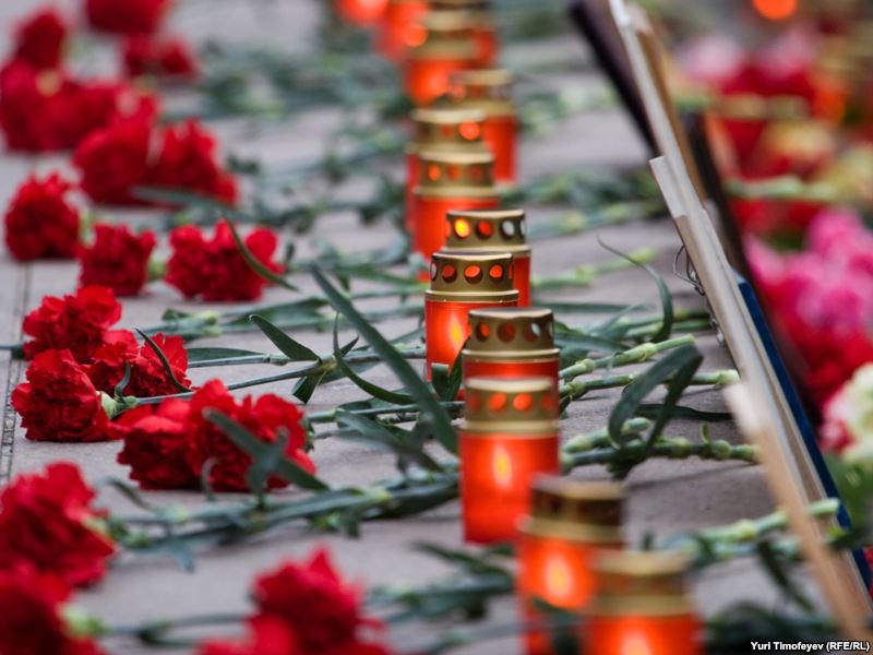 Помним имена героев