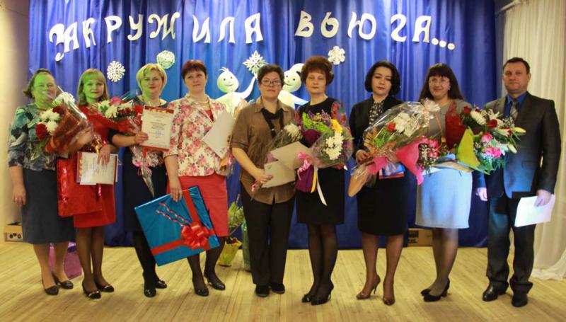 Названы победители конкурса «Учитель года»