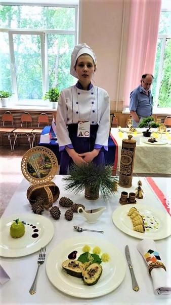 Представляла край родной