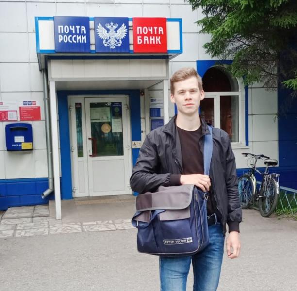 Лучший почтальон области работает в нашем городе