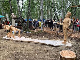 Мировой фестиваль!