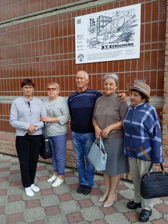 В память о художнике