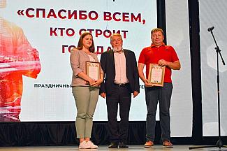 Слава строителям!