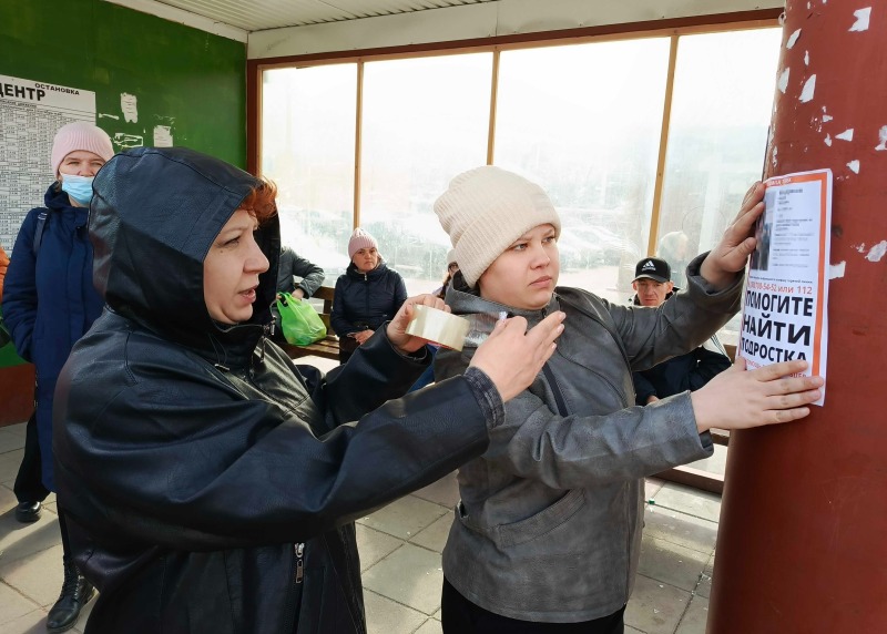 14 новичков-добровольцев отряда «ЛизаАлерт» в г. Асино прошли обучение по методикам поиска человека в городской среде и в лесу