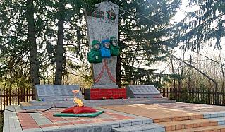 Снова зажгли огонь Памяти