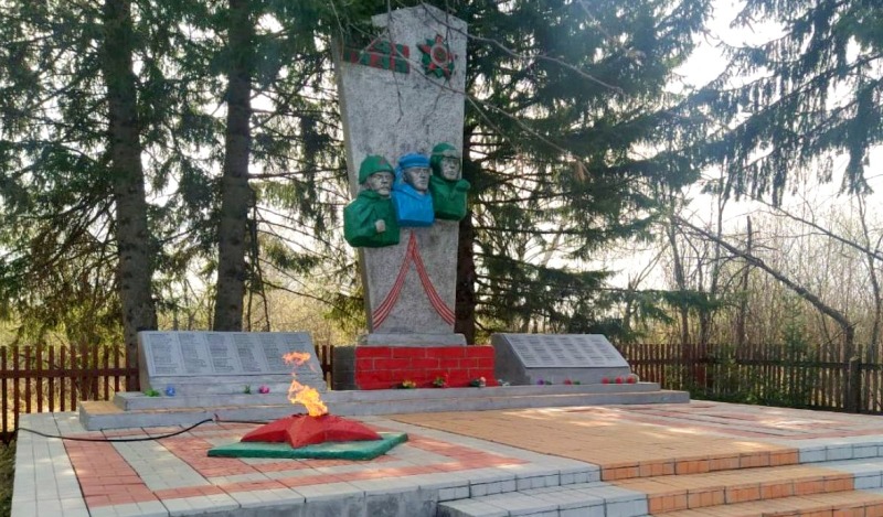 Снова зажгли огонь Памяти