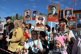 Живая память поколений