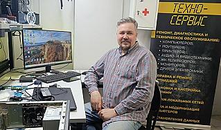Войти в IT-бизнес помогла господдержка
