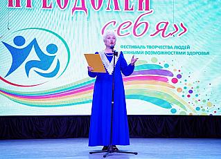 Нет предела возможностям