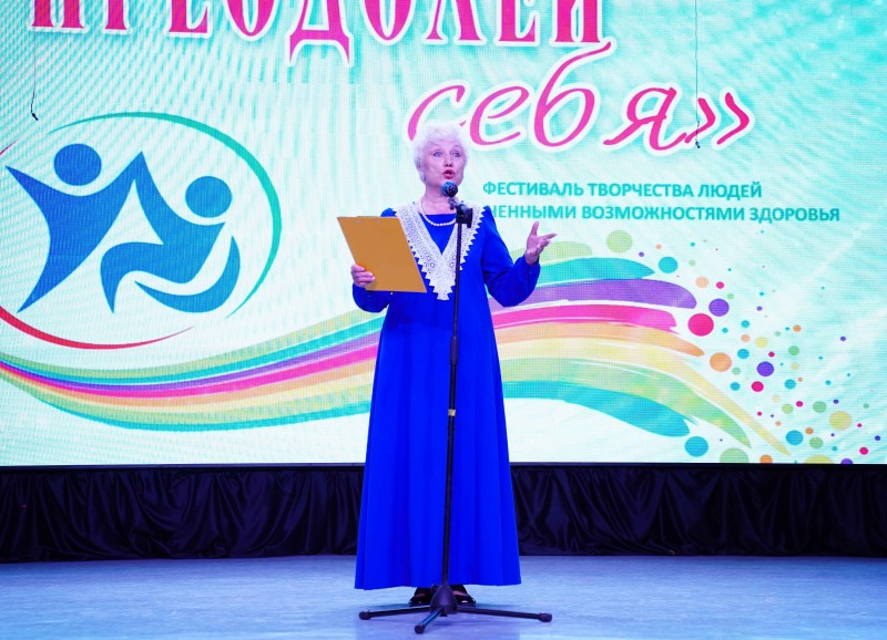 Нет предела возможностям