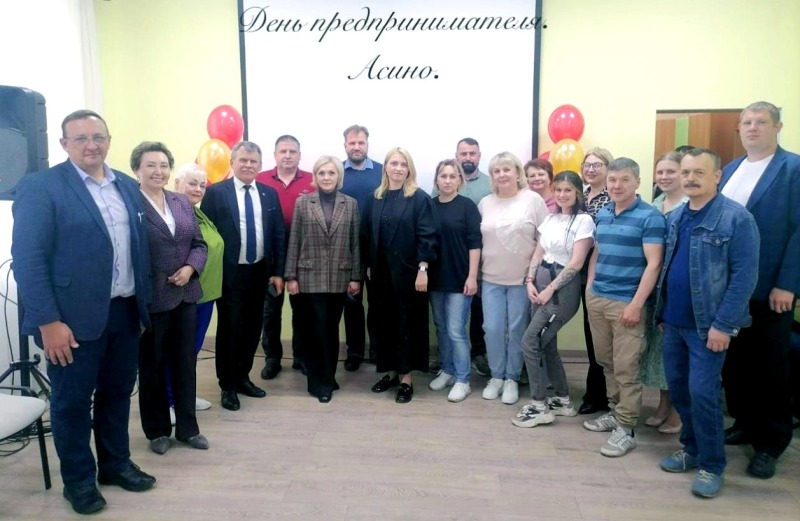 Асиновские предприниматели принимали поздравления с профессиональным праздником