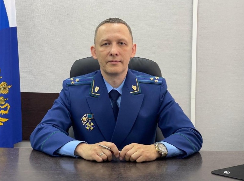 Асиновскую городскую прокуратуру возглавил Евгений Репях